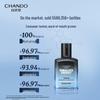 Chando Men's Himalayan Glacier Hydrating Lotion