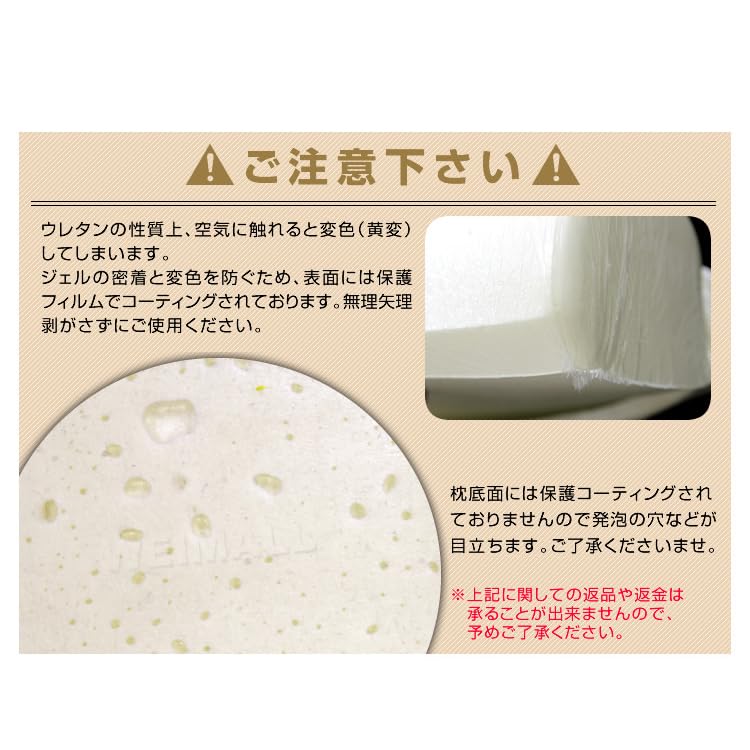 WEIMALL Cooling Pillow with Washable Cover, 50cm Wide X 30cm Deep X 6-10cm High, Memory Foam Gel Pillow, Cooling Pillow, Memory Foam Gel Pillow,