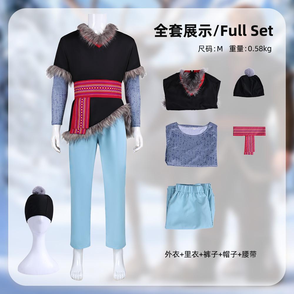 Kristoff Cosplay Costume Halloween Elsa Princess