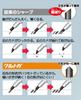 Mitsubishi Pencil Mechanical Pencil Kurutoga Automatic Lead Rotation Mechanism Red Lead 0.7 M7450C1P.15