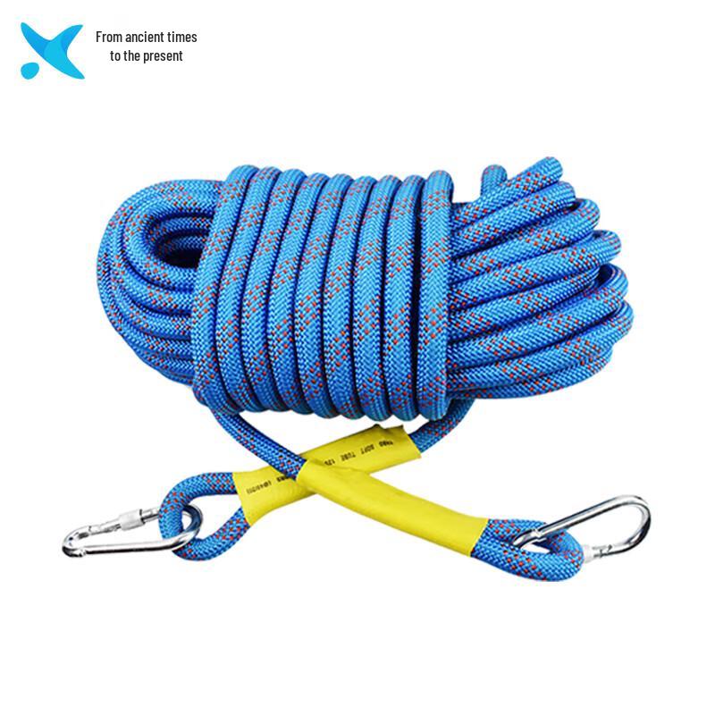 Xilai Multi-Purpose Safety Rope