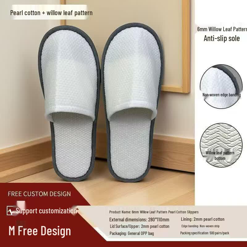 Yipan Disposable Fabric Slippers - 6mm Thick Non-Slip