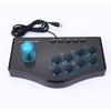 Ρετρό χειριστήριο παιχνιδιών Rocker Usb Joystick Έξυπνη τηλεόραση Ενσωματωμένος δονητής Eight Direction Joystick