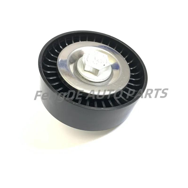 2Pcs Belt Tensioner Idler For Mitsubishi Outlander Lancer Dodge Journey Jeep Compass Patriot Chrysler L4 1341A005 CW4W CW5W