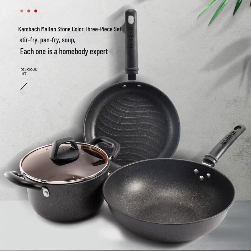 Kobach Maifan Stone Cookware Set