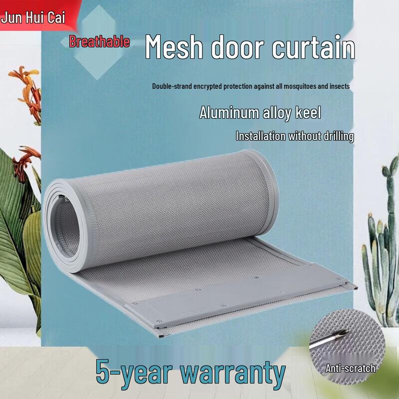 Magnetic Anti-Mosquito Screen Door Curtain null