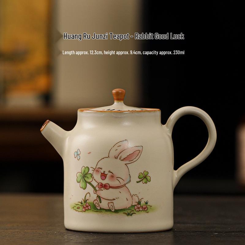 Small Creamy Yellow Jun Ware Teapot with Crackle Glaze for Cultivable Ceramics - Perfect Girls  Tea Set 201-300mL