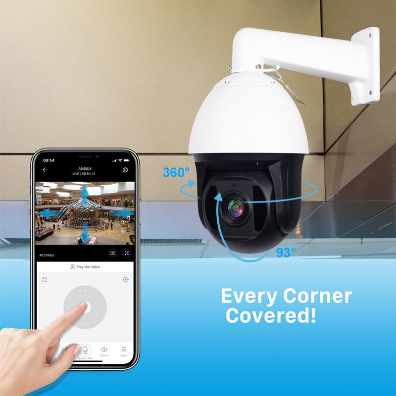 7" 36x Zoom Outdoor Waterproof High-Speed POE Dome Camera (4/5/8MP)