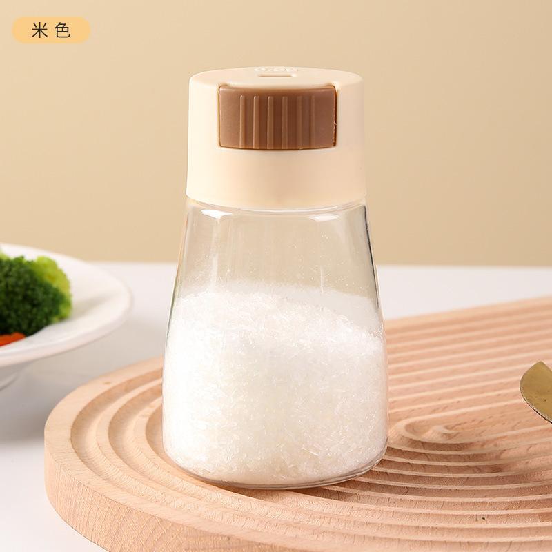 0.5g Quantitative Salt Shaker Control Salt Shaker Jar New Sprinkle Salt Tool Measure Out Seasoning Box Kitchen Seasoning Bottle