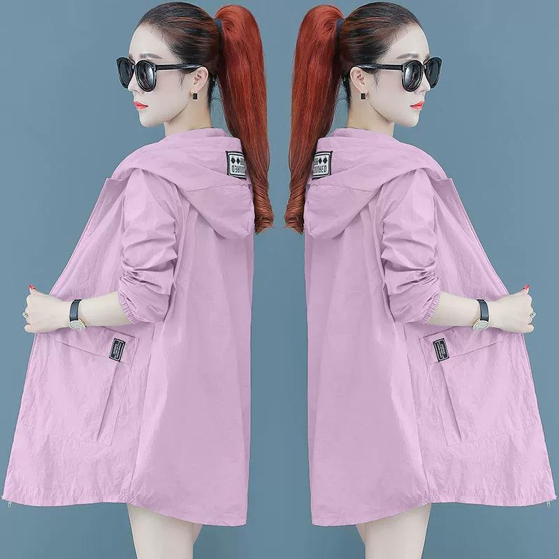 Sunscreen Clothing for Women, Thin, Medium To Long, Plus Size, Fat, MM, Loose, Breathable, UV Resistant, Outer Jacket