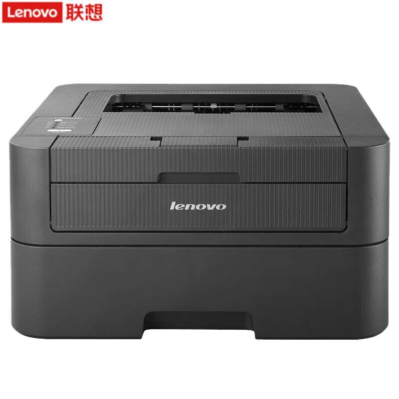 

Lenovo LJ2605D Monochrome Laser Printer CN plug (adapter included)