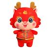 2024 Dragon Year Lucky Mascot Plush Doll Red 20cm 26cm 32cm 38cm 48cm 60cm