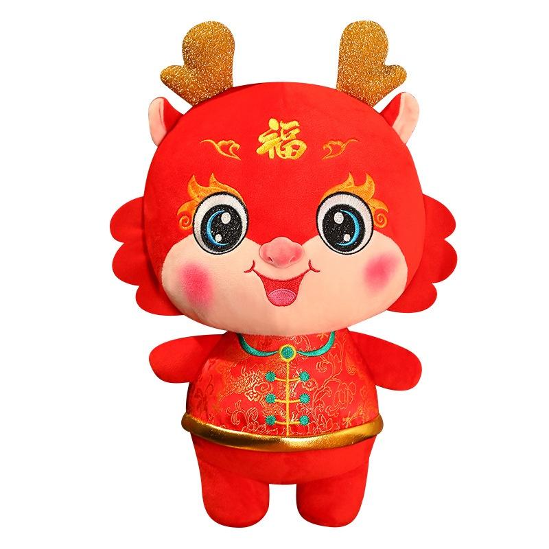 2024 Dragon Year Lucky Mascot Plush Doll Red 20cm 26cm 32cm 38cm 48cm 60cm
