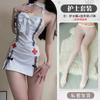 Sexy Lingerie Suspenders Lace Perspective Nurse Uniform Hot Sexy Uniform Suit Cosplay Pure Lust Pajamas Woman