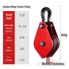 Wanzun 3.2T Double Wheel Lifting Pulley