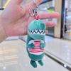 Cute Plush Dinosaur Keychain Pendant - Green
