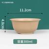 25PCS Disposable Rice Husk Bowl Thickened and Hard Food Grade Biodegradable Household Rice Bowl