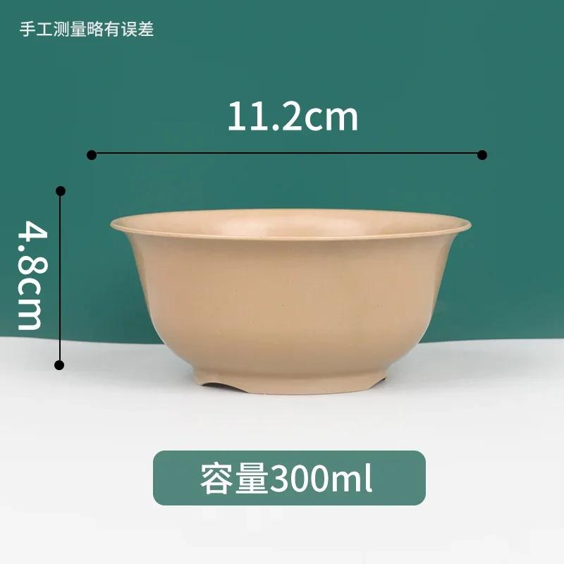25PCS Disposable Rice Husk Bowl Thickened and Hard Food Grade Biodegradable Household Rice Bowl
