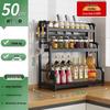 Multifunctional Carbon Steel Kitchen Countertop Storage Rack