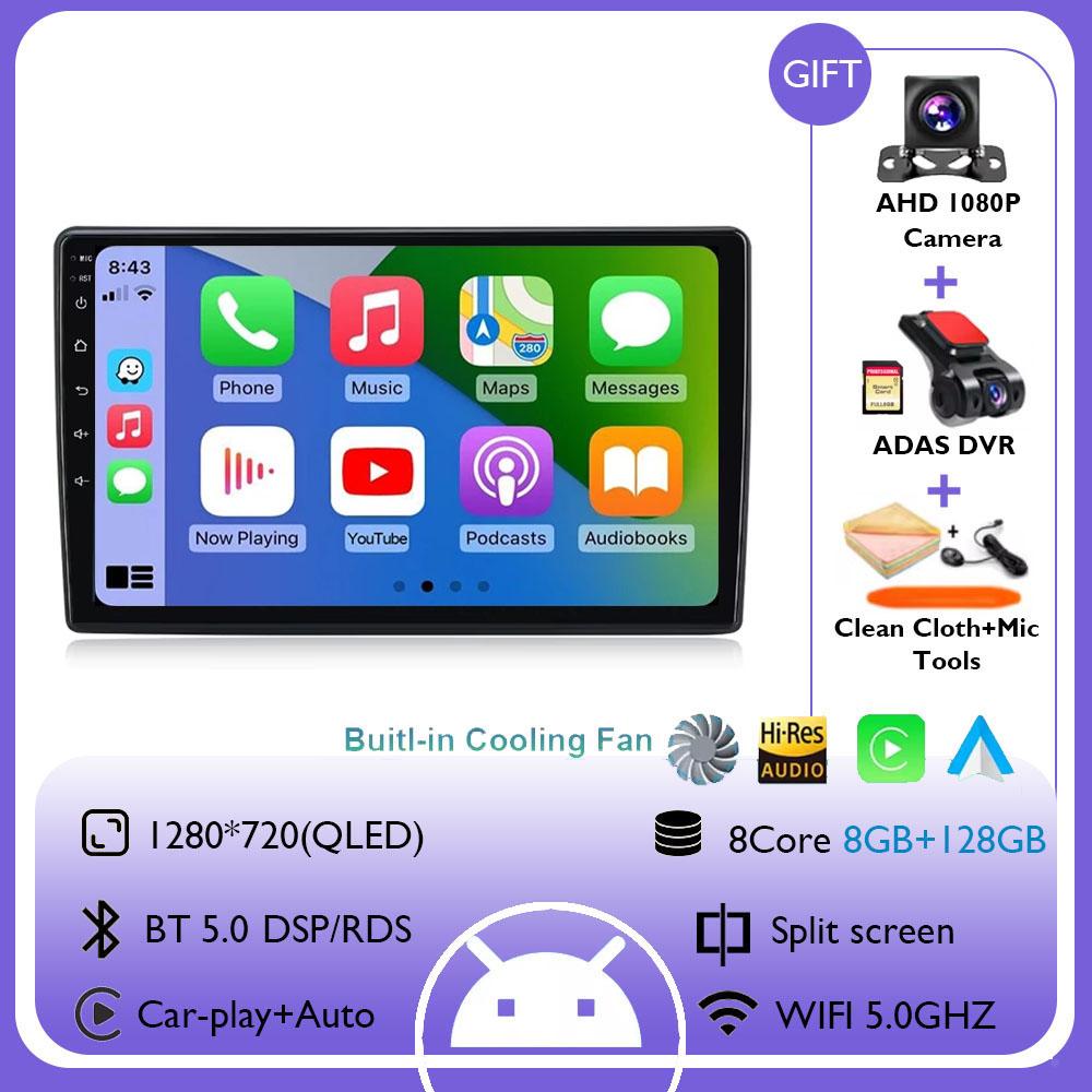 9Inch For Kia Ceed 2007 2008 2009  Android 14 Wireless Carplay Auto Car Radio Multimedia Video Player Navigation GPS DSP 4G+WIFI