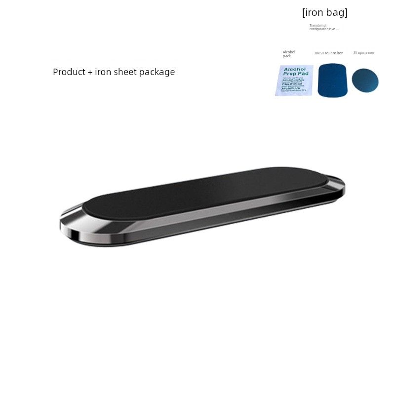 Cross-Border Hot Selling on-Board Bracket Car Navigation Bench Stickers Metal Magnetic Air Outlet Neutral Bracket F6 Black [Device Only]