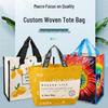 Custom Printed PP Woven Tote Bag with PE Coating