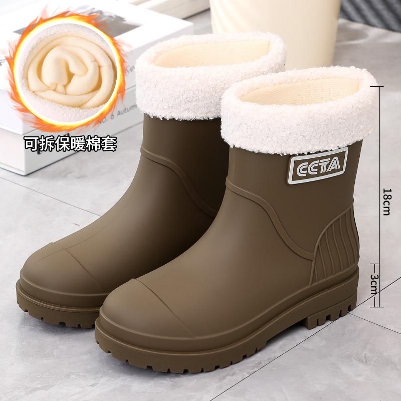 R Series High Tube Rain Shoes Fashion Women's Rain Boots Long Tube Waterproof Shoes New Water Shoes Platform Water Boots