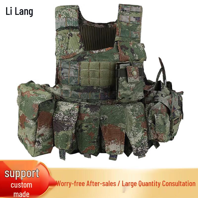 

Lilang Outdoor Tactical Vest