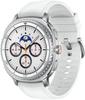 Samsung Galaxy Watch 8 Classic smartwatch LTE White