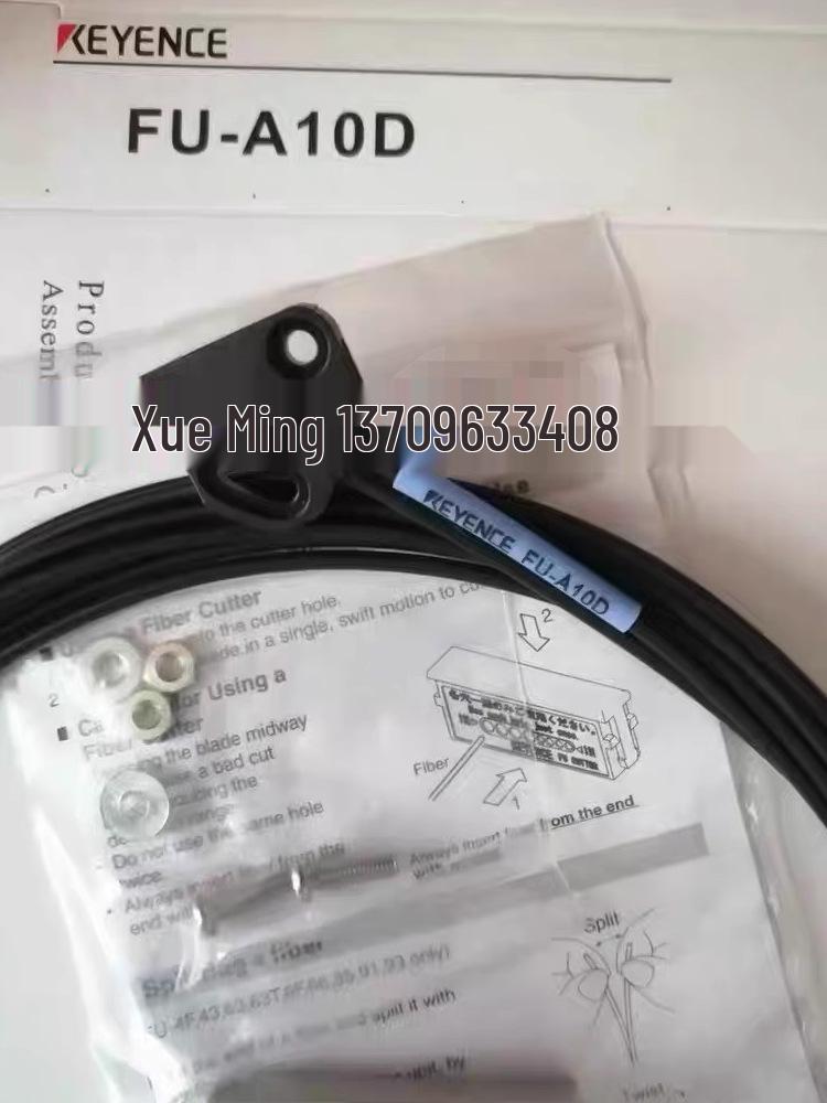 Keen s Original FU-E40/FU-E11 Fiber Optic Sensor for Automation - In Stock E11 Fiber Optic Sensor