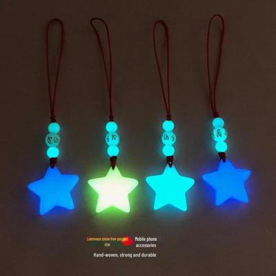 "Luminous Star Stone Pendant - Versatile Night Pearl Keychain for Couples"