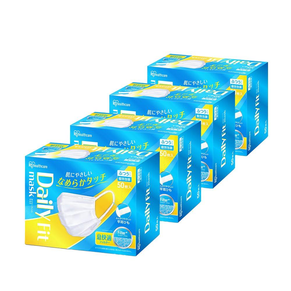 IRIS OHYAMA Daily Fit Mask Set of 4 Smooth Regular Individually 200 Masks Masks Per 4 White (PK-DH50MW) - - Nonwoven, Touch, Size, Wrapped, (50 Pack,
