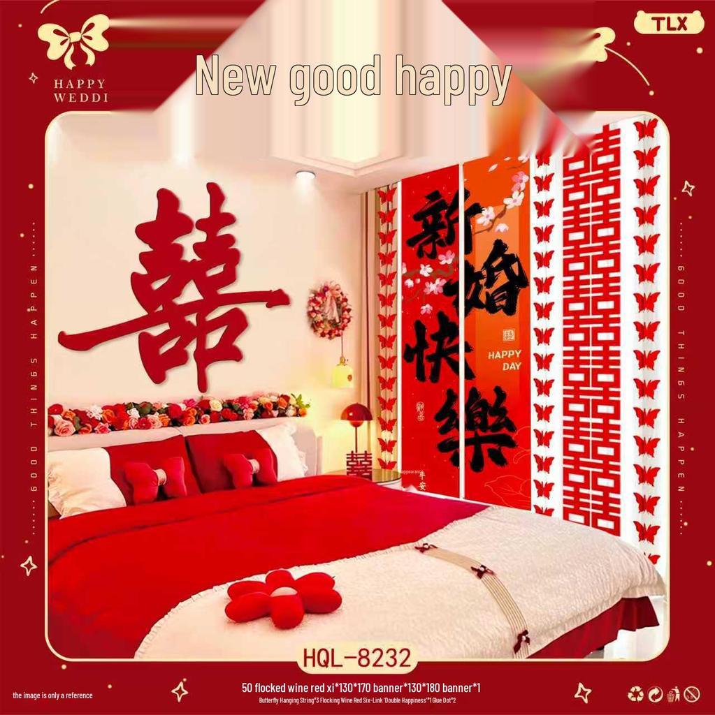 Double Happiness Wedding Room Decoration Set: Ceiling Decor & Gift for Bride and Groom's New Home