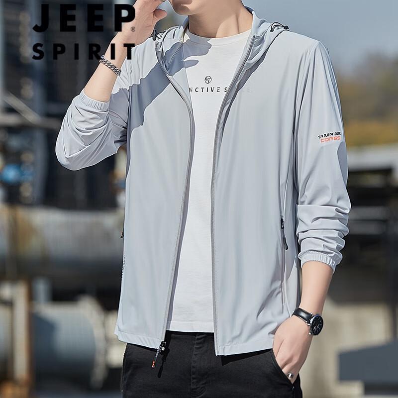 

JEEP SPIRIT Men s Lightweight Hooded UV Protection Outdoor Jacket 5XL