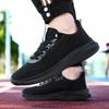 Breathable Knitted Running Shoes Men Women Ultra-light Casual Sneakers for Running Walking Non-slip Plus Size 35-45 Trainers