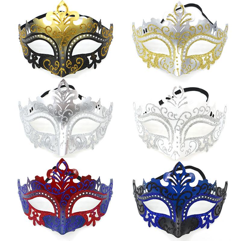 1PC Masquerade Mask Vintage Mask Black Antique Copper Half Face Mask Plastic Halloween Costume Party Mask Women Men