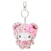 Sanrio Hello Kitty Leopard Print Plush Keychain Doll