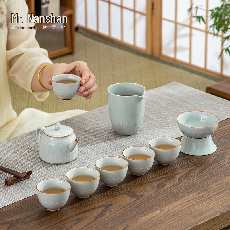

Chinese Ceramic Kung Fu Tea Set