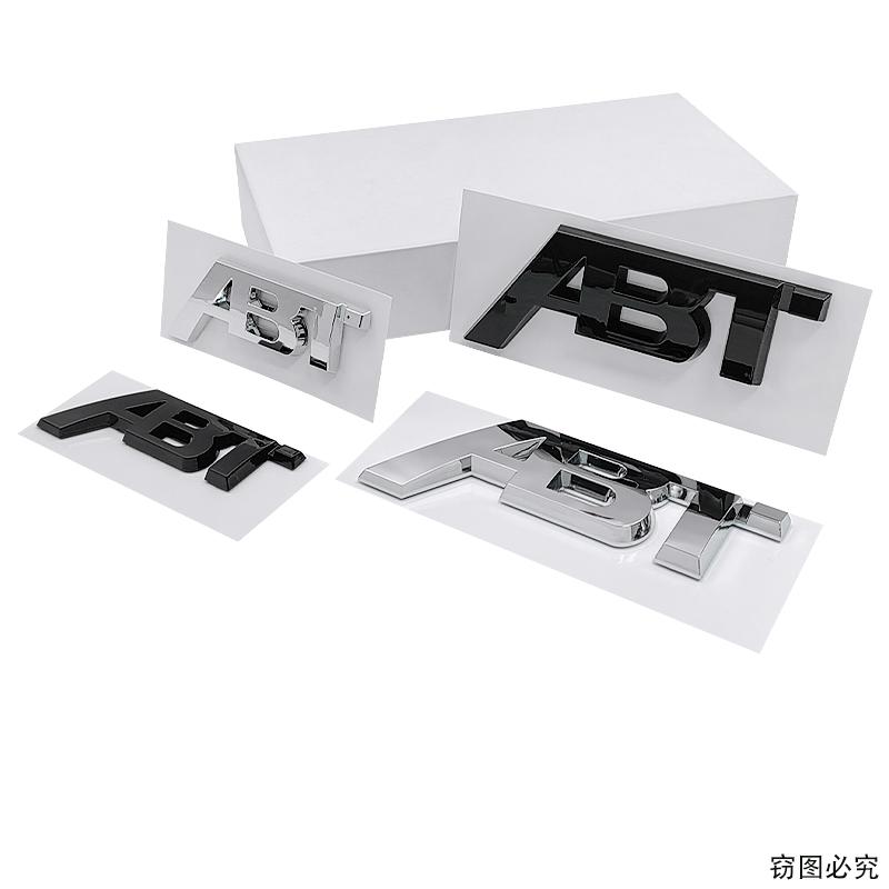 ABS Metal ABT Logo Letters Car Front Grill Emblem Badge Sticker for Volkswagen Golf 7 Sagitar Magotan Bora Tiguan Passat Jetta