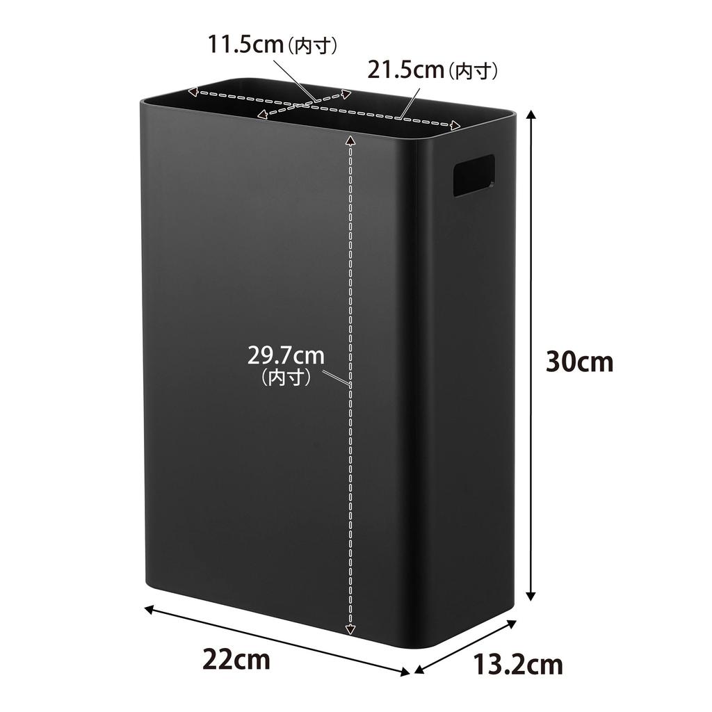 Yamazaki Jitsugyo Board Tweezers and Wood Screws Wall Trash Can 7L Compatible with Gypsum Board Walls Black W22 X X H30cm Tower Floating Trash Can