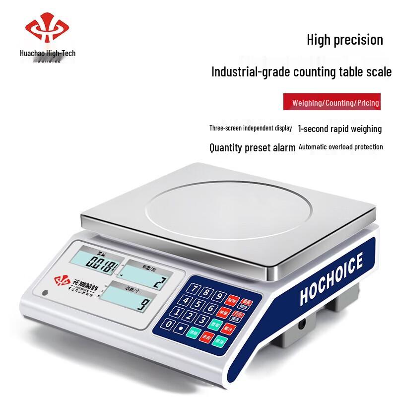 Hochoice High-Precision Digital Bench Scale (CN version)