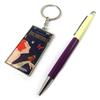 Les Trésors De Lily [N8517] - 'Belle Epoque' Gift Set Black Violet (pen + Keychain)