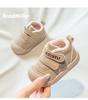 2024 Winter Baby Walking Shoes: Warm Cotton, Velvet-Lined, Non-Slip Soft Sole for Boys & Girls