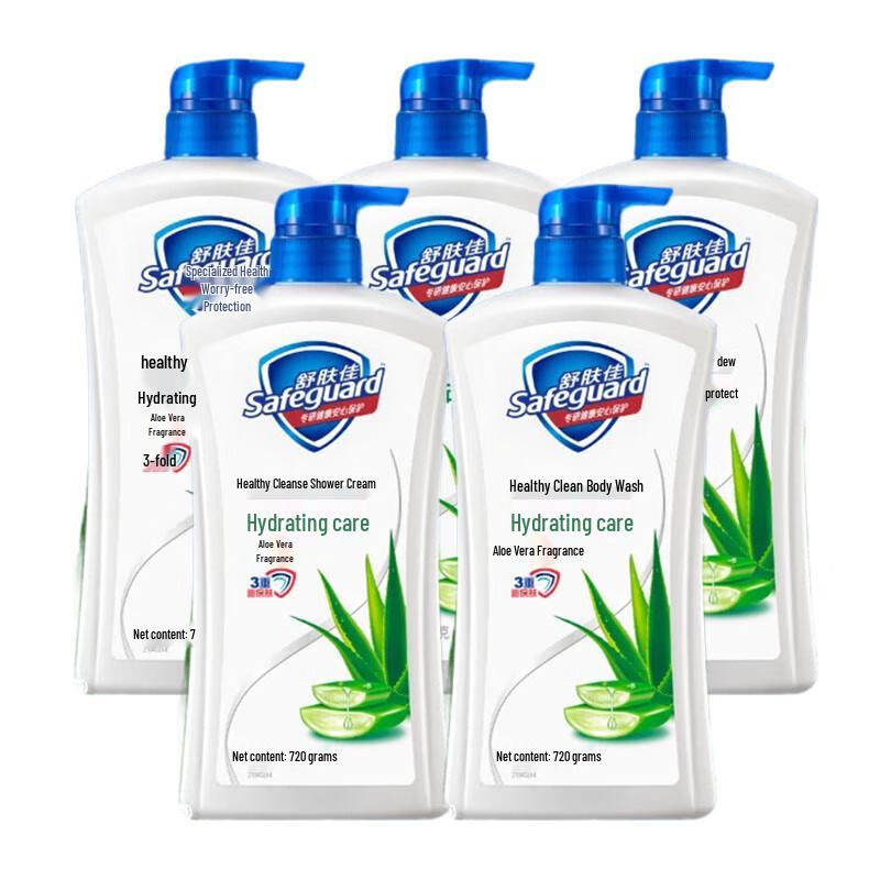 

Safeguard Aloe Vera Body Wash 5-Pack