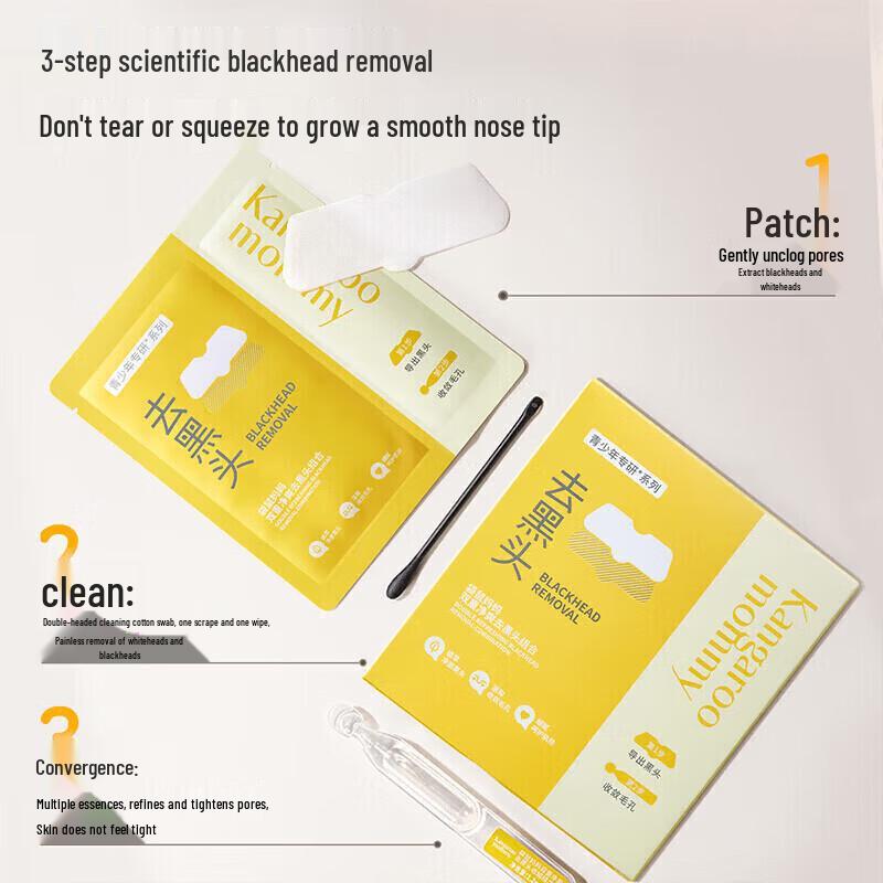 Kangaroo Mommy Teen Blackhead Removal Nose Strips