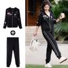 Women's Autumn/Winter Hooded Embroidered Tracksuit Set