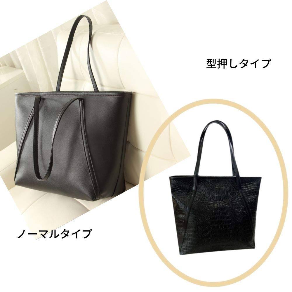 Homarina Commuter A4 Size Tote Large A4 Lightweight Leather Shoulder Perfect for Job Hunting Bag, Bag, Women's, Black, Capacity, Size, Bag, Zippered,