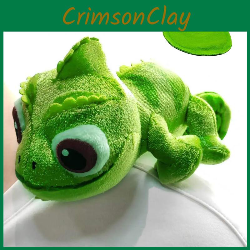 Cute Frog Plush Toy With Long Hair And Color-changing Features 16cm Size