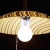 E26 Light Socket  Lamp Socket Replacement with Switches Pull Chain Lamp Repair Part Suitable for Table Lamp Floor Lamp