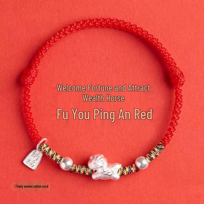 2026 Zodiac Year of the Horse Red String Bracelet, Sterling Silver Charm, Handmade Woven Unisex Good Luck Wealth Bracelet красный
